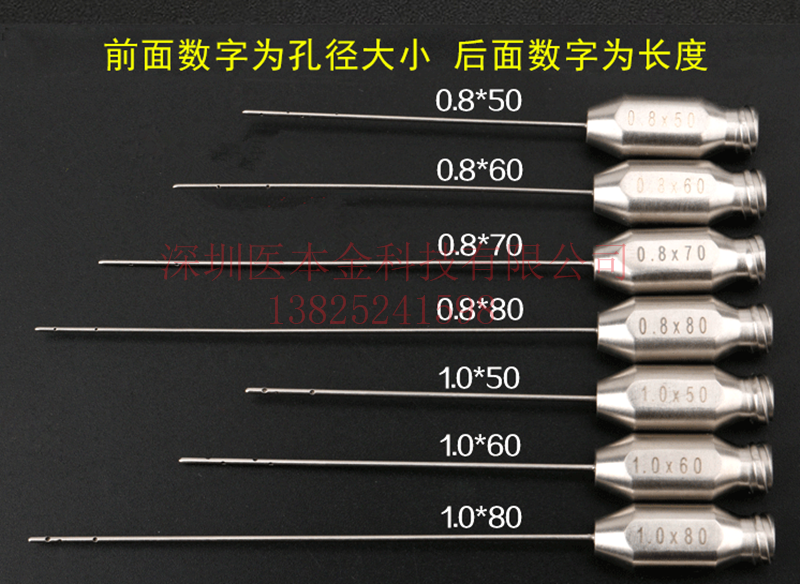 深圳市不锈钢毛细管 非标定做磨尖厂家不锈钢毛细管 非标定做磨尖 不锈钢毛细管切割 磨尖 斜尖  封尖头 打侧孔 来图来样加工