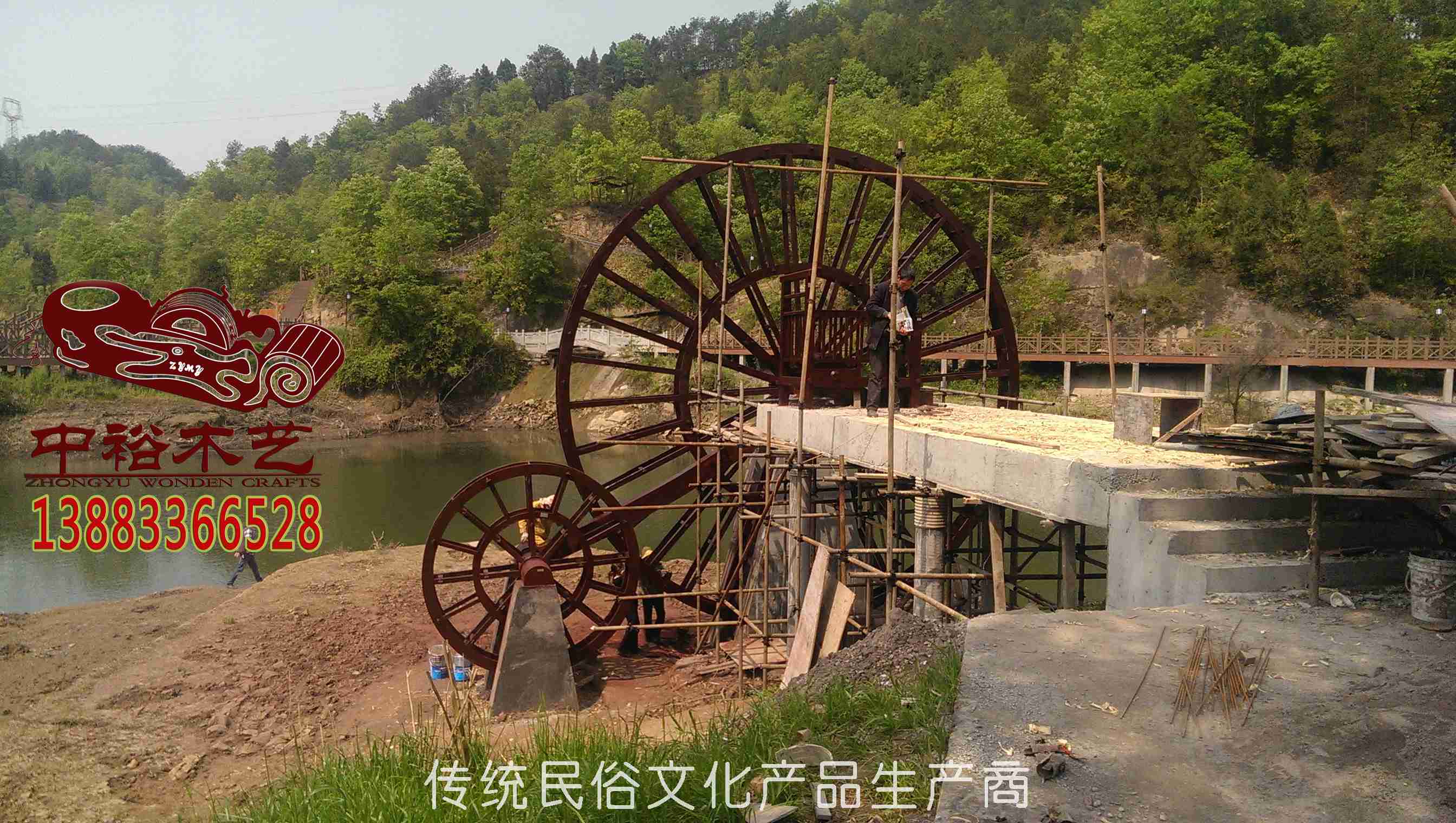 重庆仿古水车榨油坊古代战场攻城器械道具战车图片