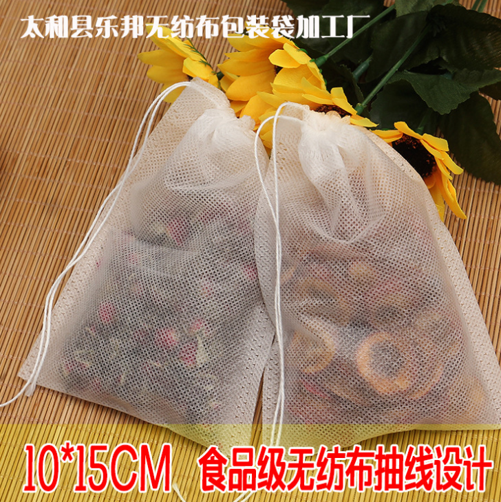 一次性抽线茶叶袋10*15无纺布茶袋 中号食品级耐高温茶包袋定制图片