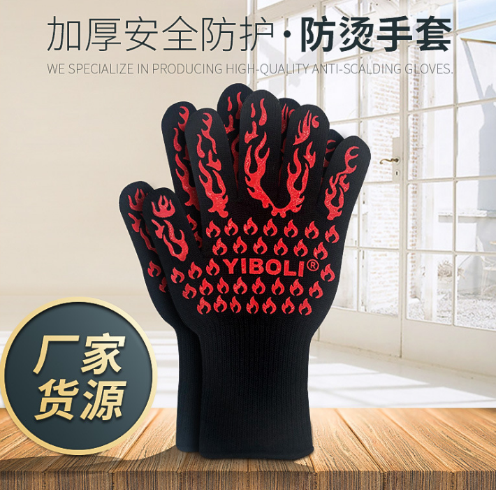 耐高溫手套圖片