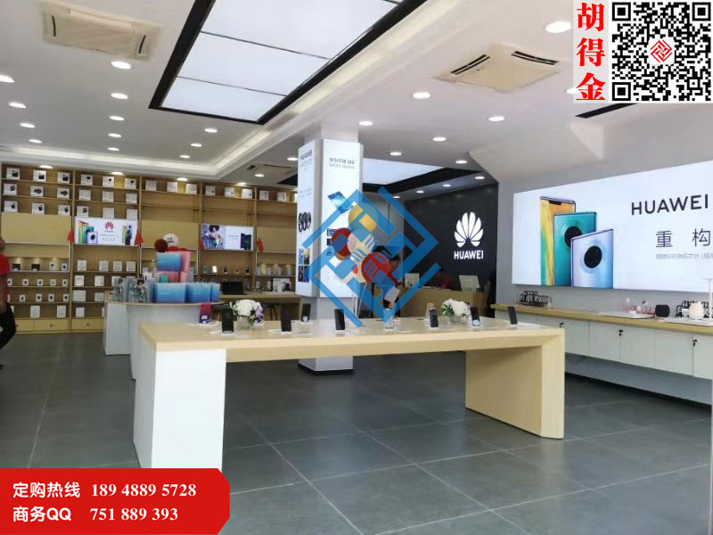 手机体验店体验台／收银台／配件柜图片