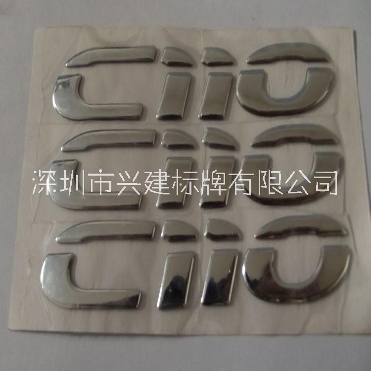 三維立體標(biāo)牌圖片/三維立體標(biāo)牌樣板圖 (3)