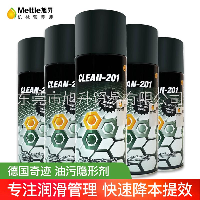 Miracle Fact德国奇迹MF Clean-201进口注塑模具清洗剂精密电子环保去污图片