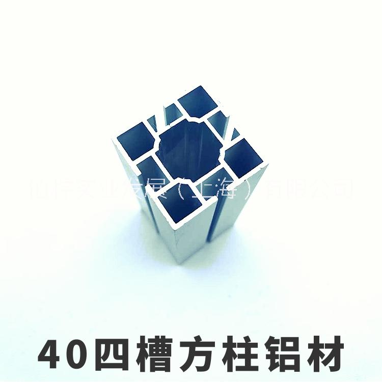 方柱铝材 展会40四槽方柱 特装方柱标摊 展位铝料搭建 厂家供应图片