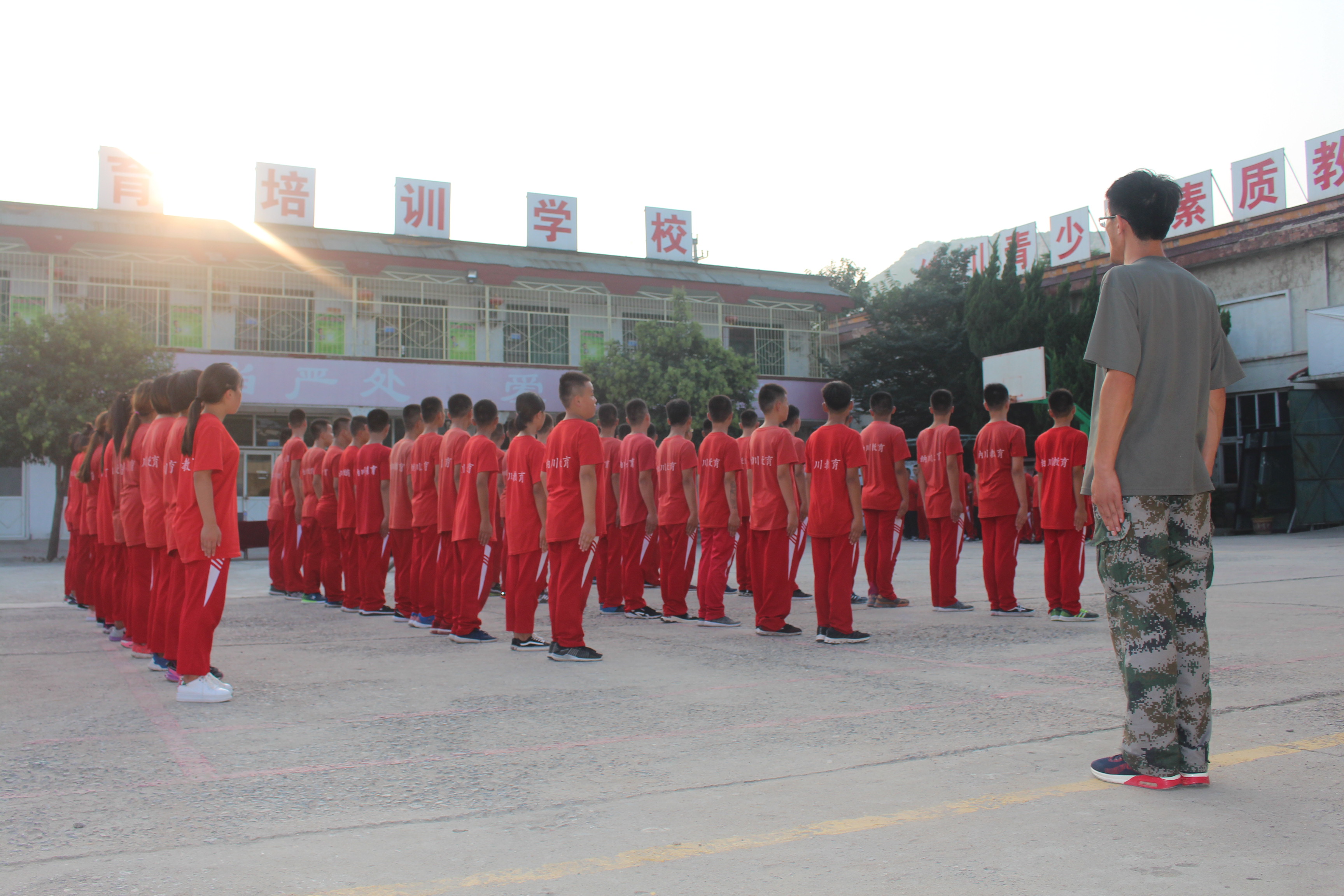 怎么對待孩子逆反心理圖片/怎么對待孩子逆反心理樣板圖 (1)