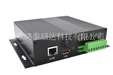 BSZ801-16路模拟量输入模块北京生产厂家信息； BSZ801-16路模拟量输入模块市场价格信息图片