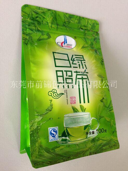 佛山自立印刷风琴茶叶铝箔袋生产供应图片