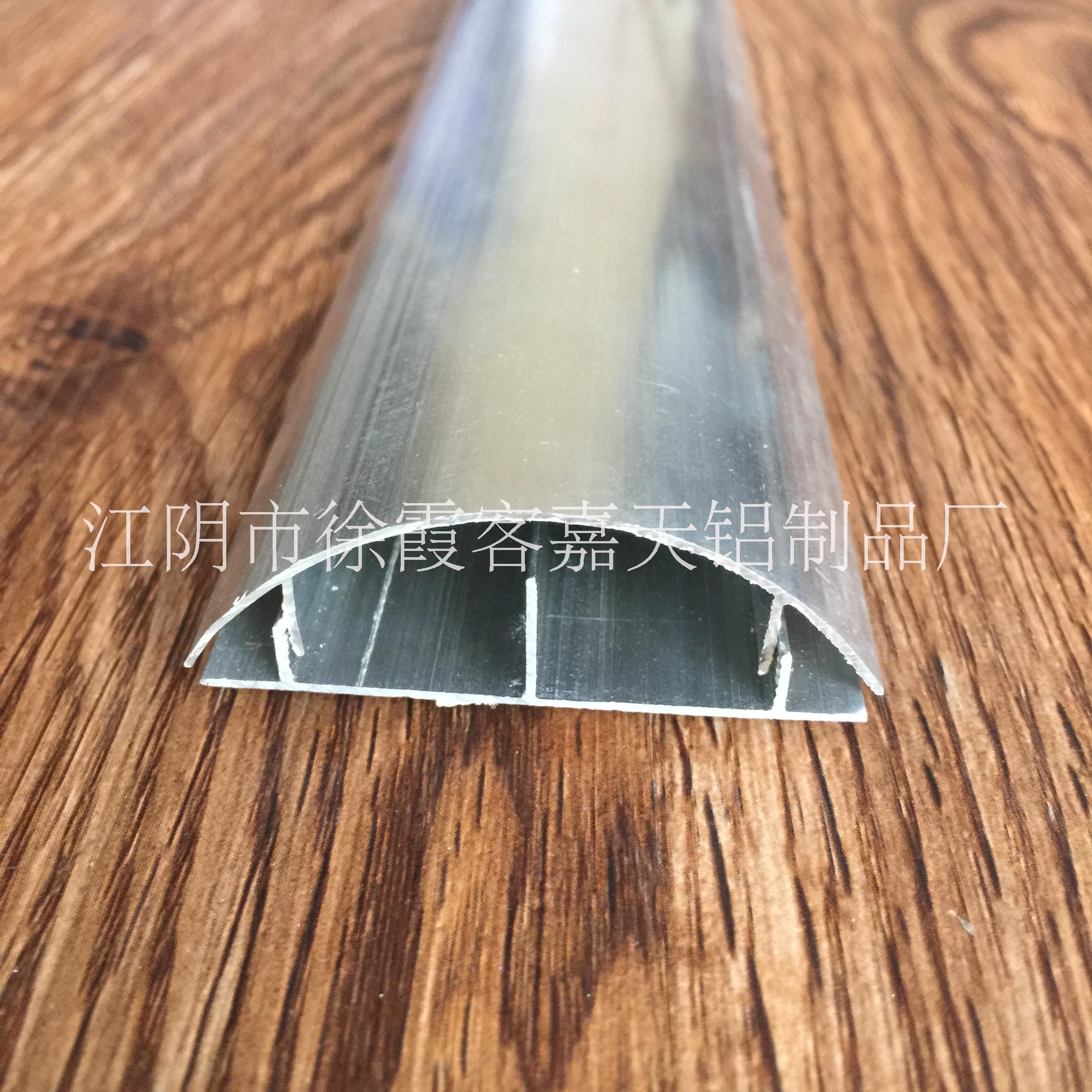 鋁合金線槽5#薄嘉天鋁業(yè)圖片