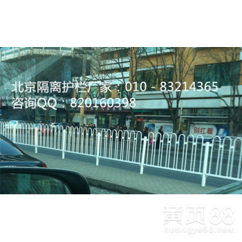 北京道路交通隔离栏生产厂家供货图片