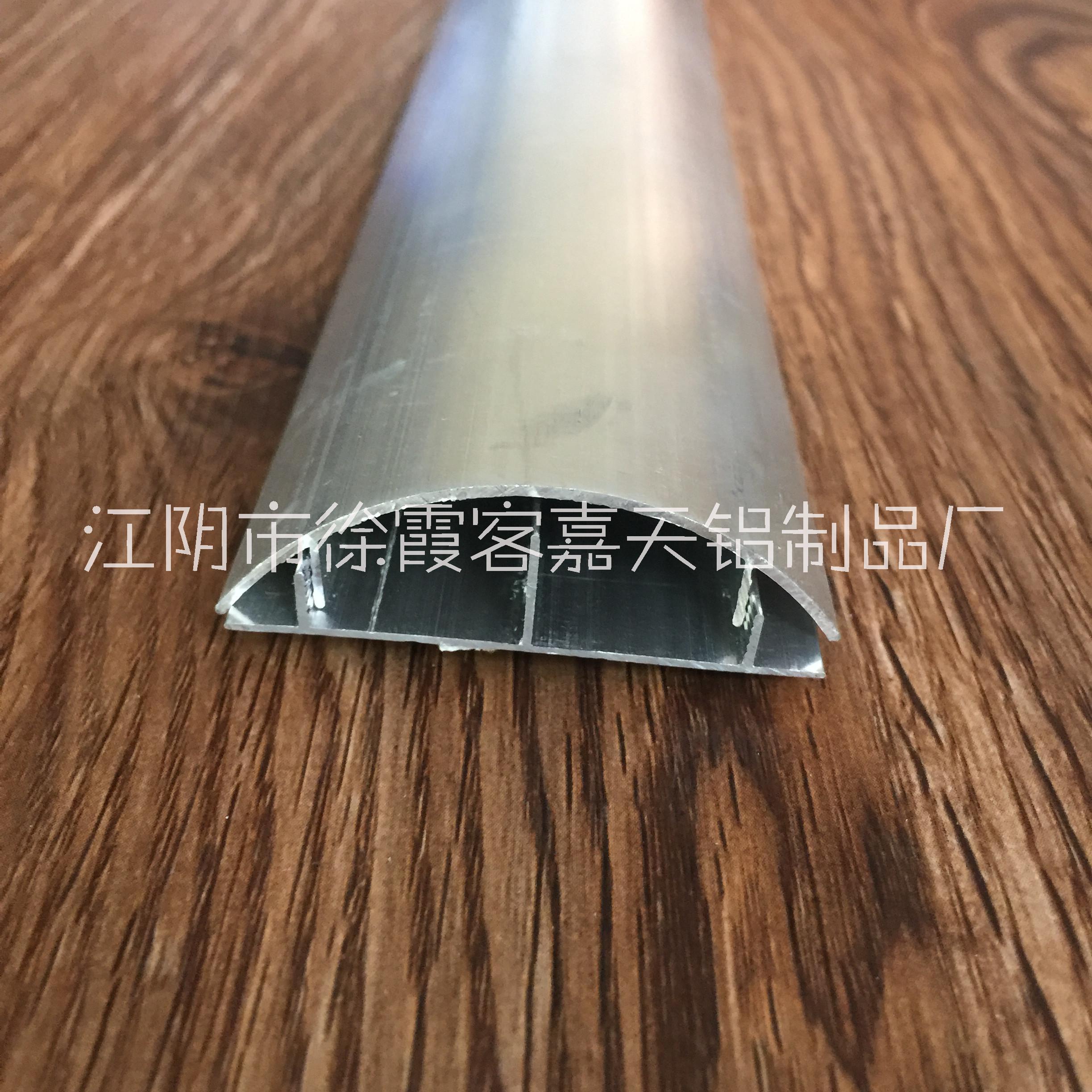 鋁合金線槽5#厚圖片