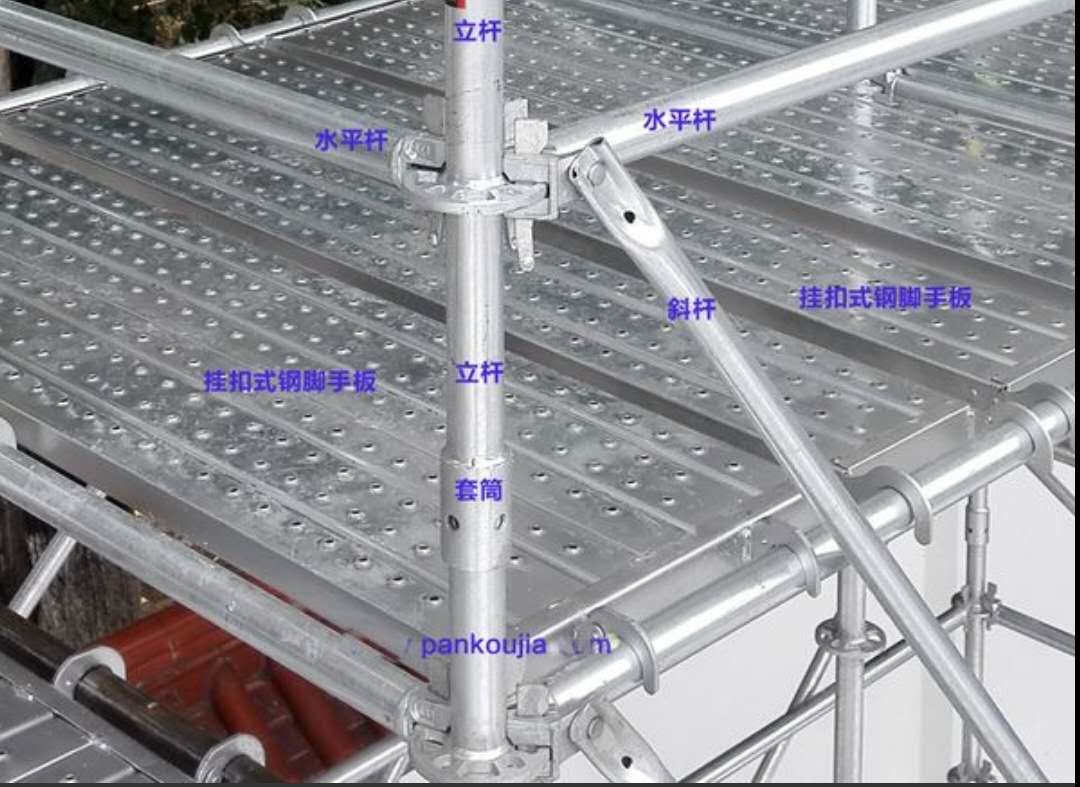 广东珠海临港工业区石化基地镀锌盘扣脚手架厂家图片