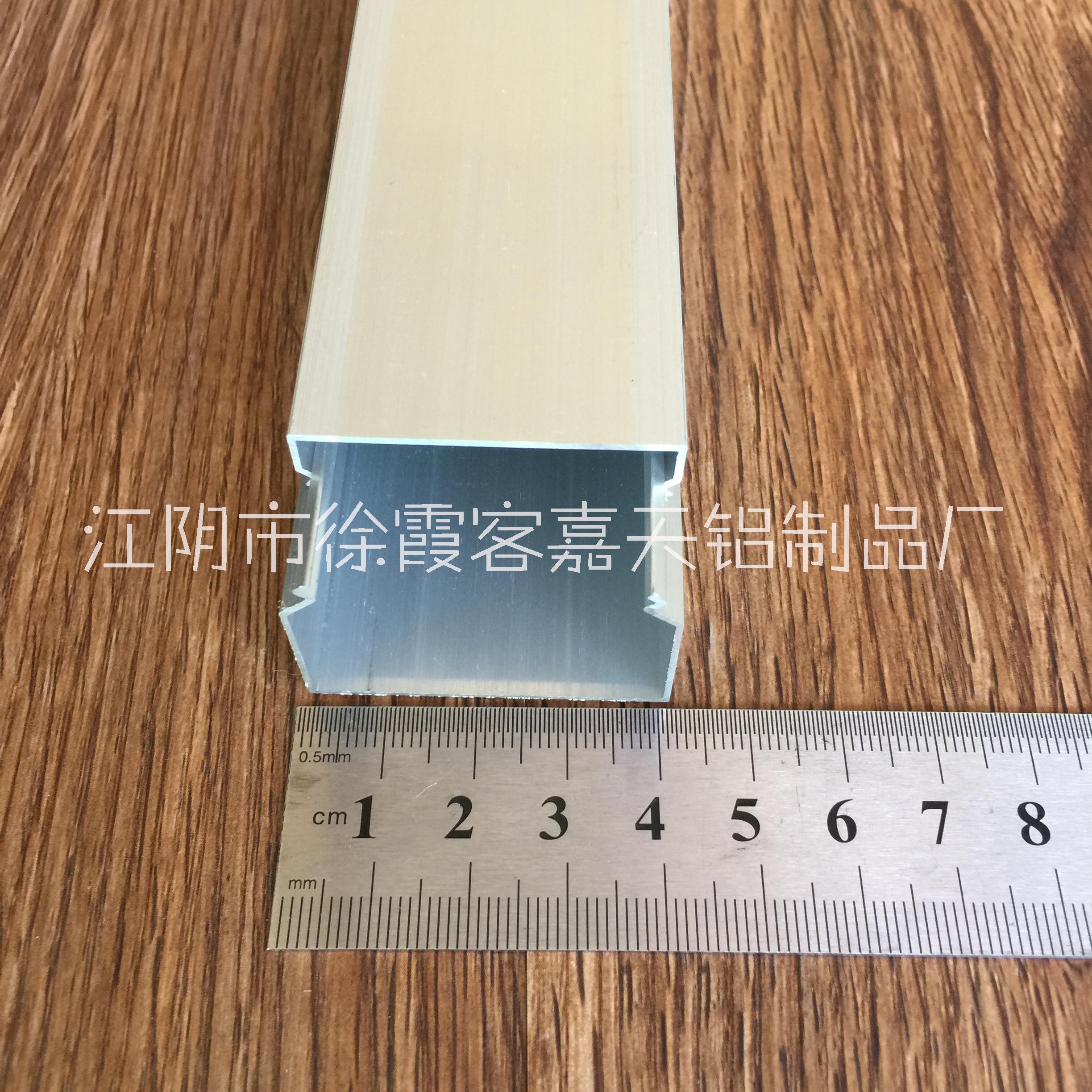 鋁合金線槽40*30外厚圖片