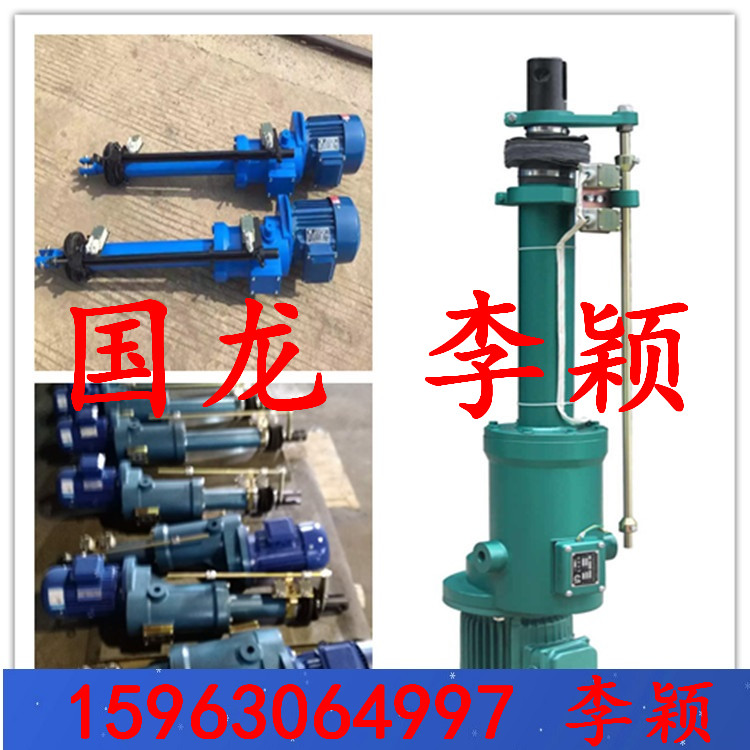 济宁市电动推杆DTZ1600-300厂家电动推杆DTZ1600-300  不怨，不怒，不躁，不急