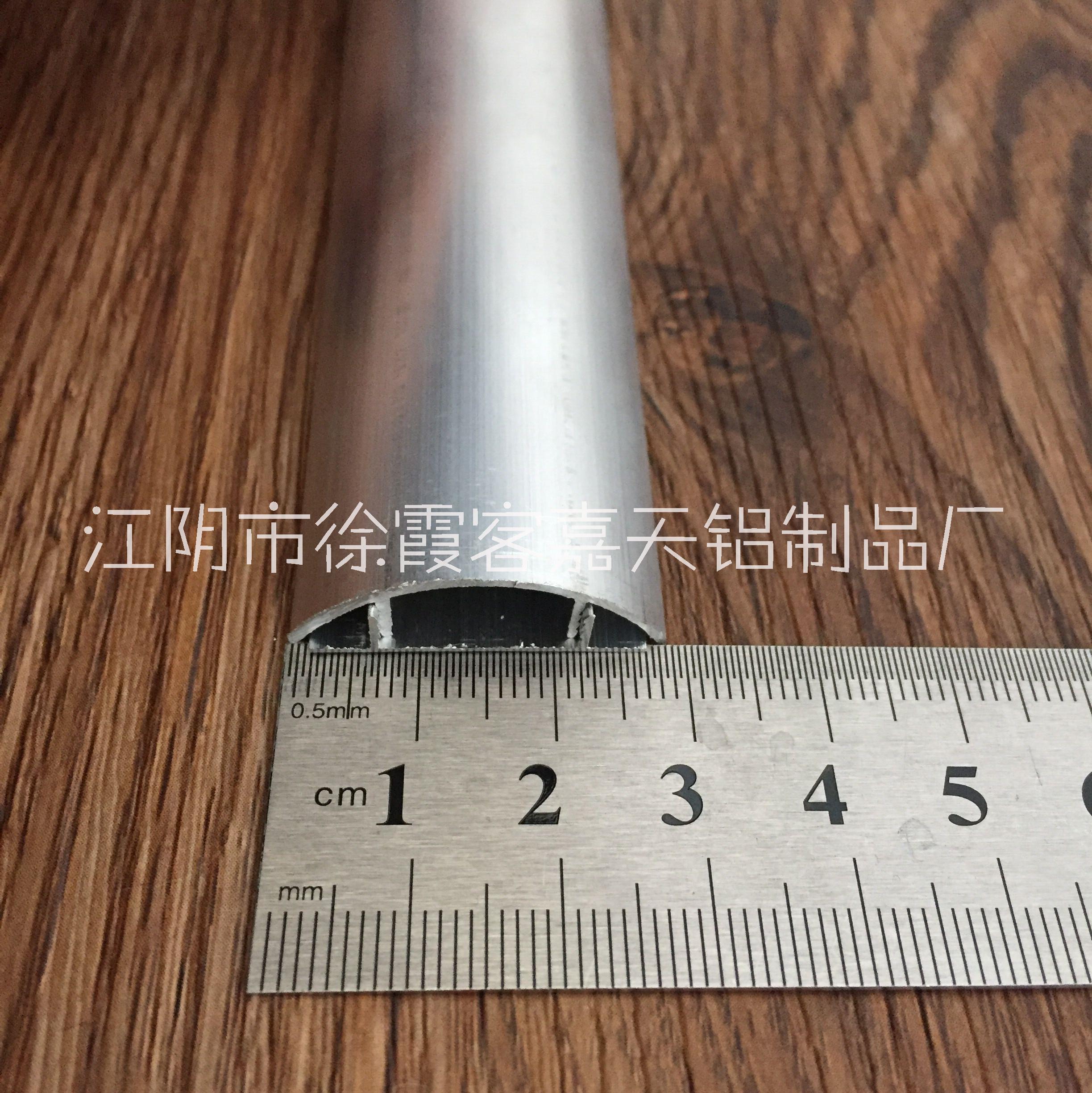 鋁合金3#13306168553圖片