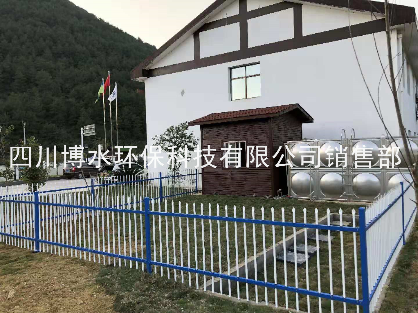 杭瑞高速遵义高速路收费站污水处理设备 厂家定制直销全国可发图片