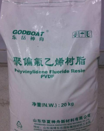 PVDF 山东东岳神舟DS206 PVDF氟树脂高硬度耐磨DS206图片