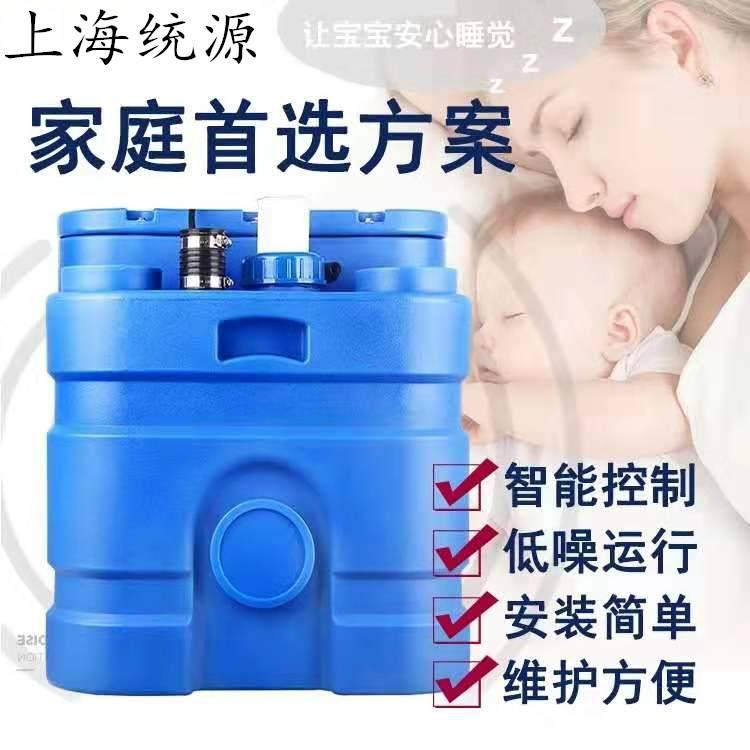 PE双泵污水提升器 厂家