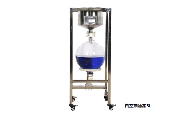 ZF-5L真空抽濾器 上海保玲ZF-5L真空抽濾器 上海保玲 ZF-5L真空抽濾器