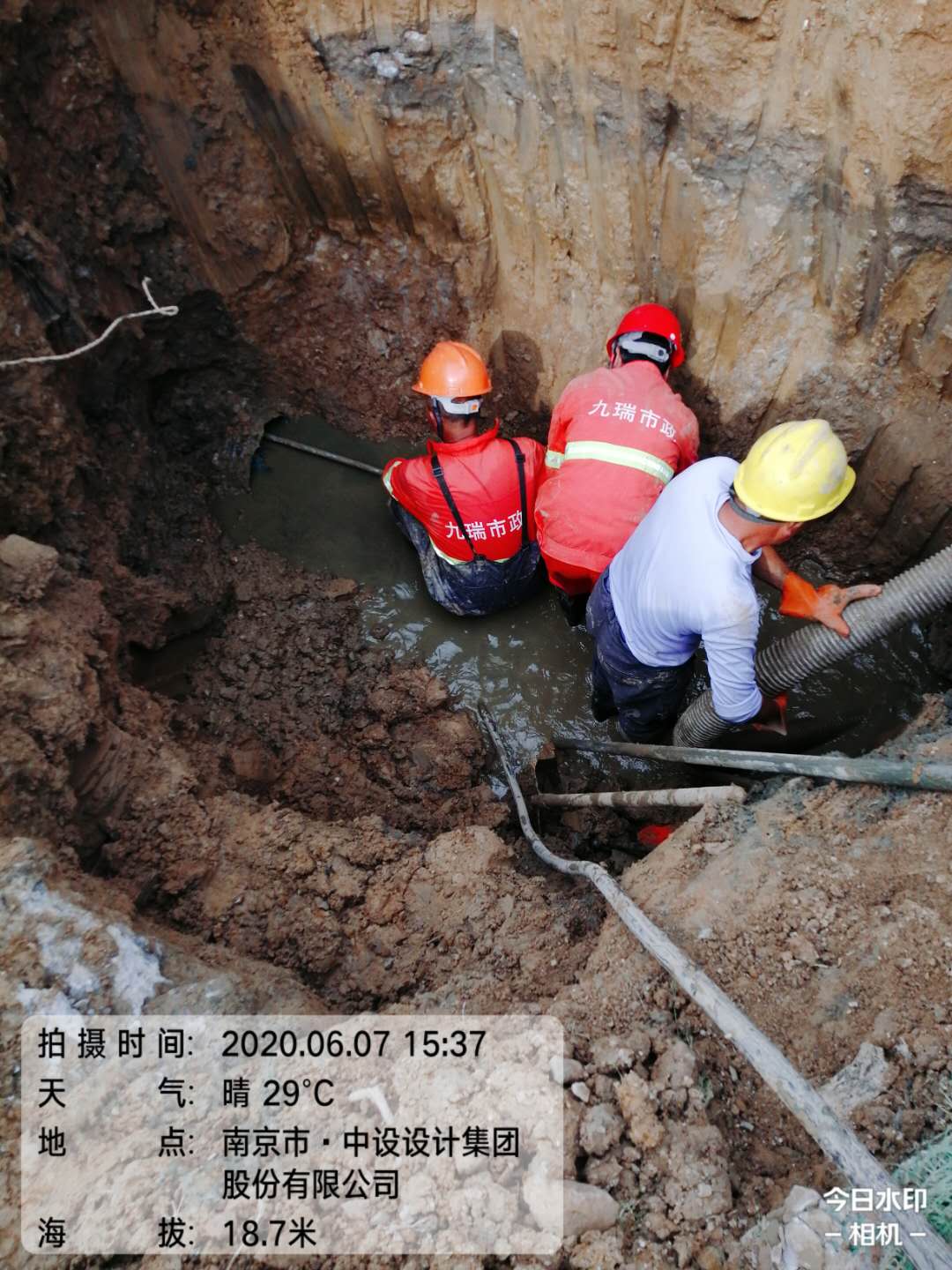 管道疏通 建邺区管道疏通市政排水管道清淤检测修复