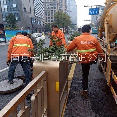 南京鼓樓棲霞浦口市政管道養(yǎng)護(hù)施工圖片
