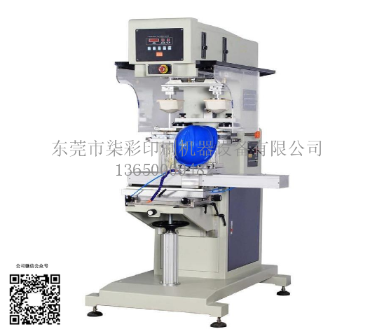 东莞市供应头盔安全帽双色油盅移印机厂家厂家供应头盔安全帽双色油盅移印机厂家