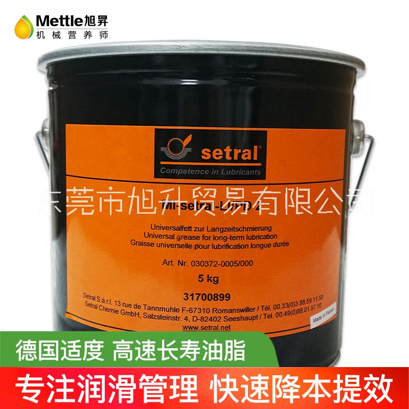 德国适度MI-setral-LI/PD2 进口工业轴承齿轮润滑脂高速长寿油脂图片