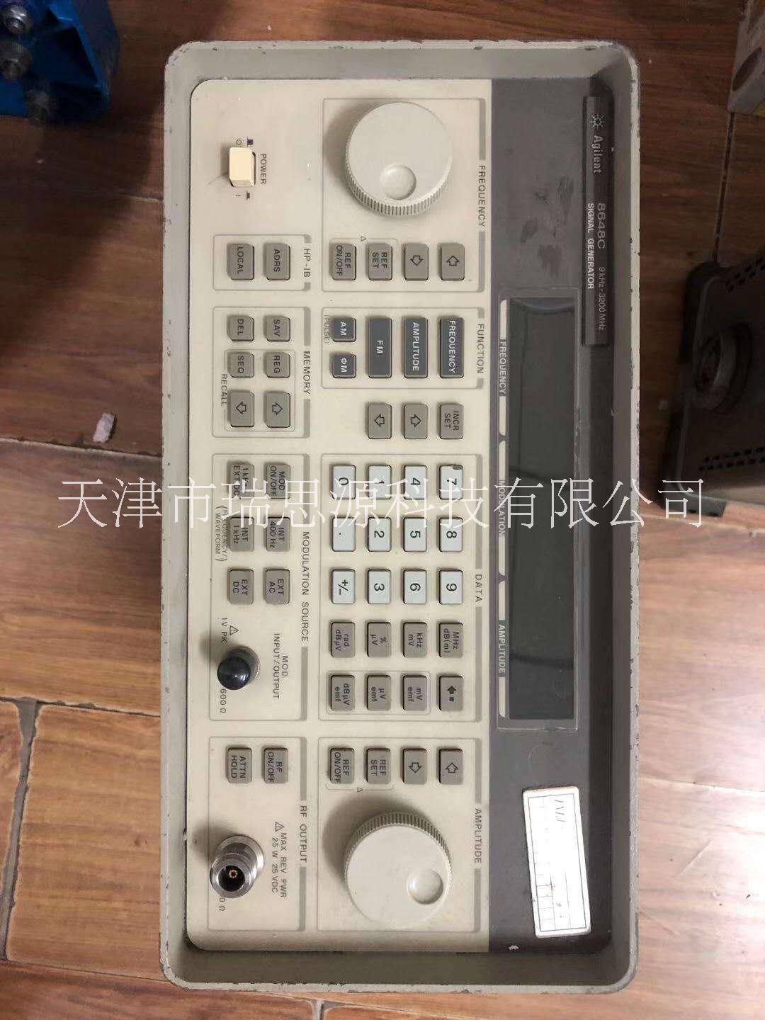 安捷伦Agilent 8657A|HP-8657A 1G信号发生器100KHz-1040MHz图片