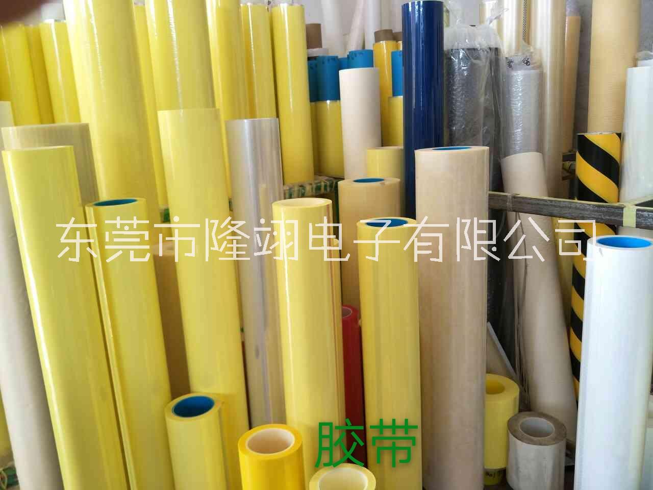 膠帶圖片/膠帶樣板圖 (1)