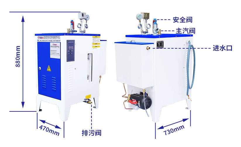 12KW电热蒸汽发生器图片