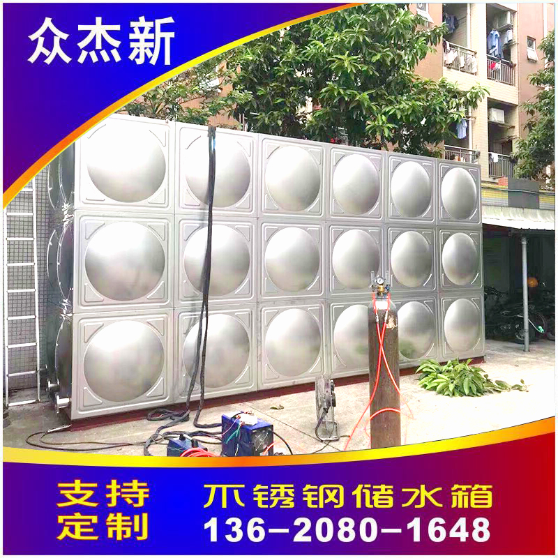 欽州不銹鋼水箱廠家 組合消防水箱圖片