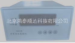 XZGXF-210A数字式硅酸根分析仪生产厂家信息；XZGXF-210A数字式硅酸根分析仪市场价格信息图片