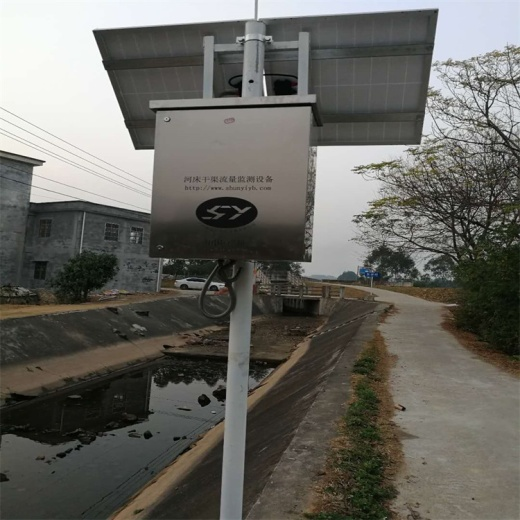 水库水电站流量测量流量计  水库水利河道测量流量计 水电站自动化流量计系统 水库水电站水流量测量流量计图片