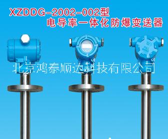 XZPHG-2002-1型一体化图片