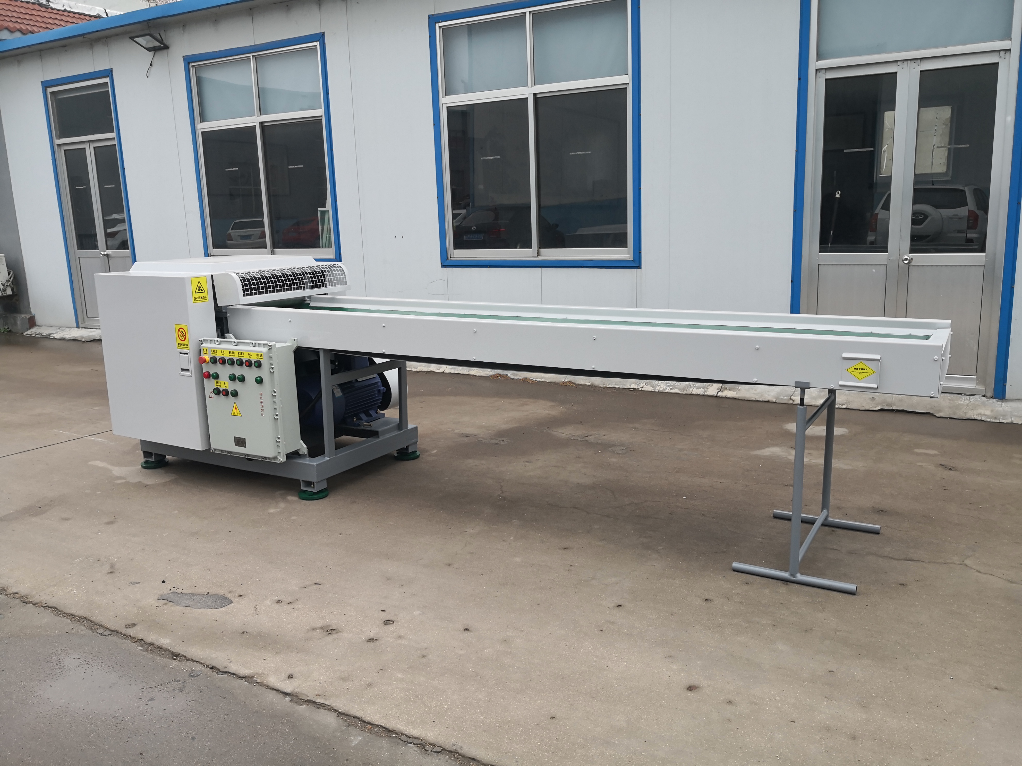 粉碎機(jī)圖片/粉碎機(jī)樣板圖 (4)