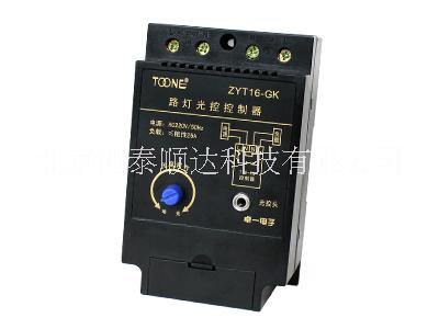 ZYT16GK路灯光控控制器市场价格信息；ZYT16GK路灯光控控制器生产厂家信息