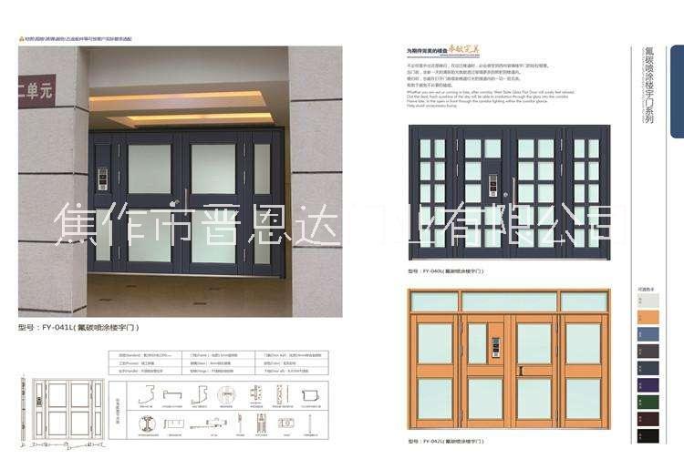 太原市加工工业的电动门厂家加工工业的电动门