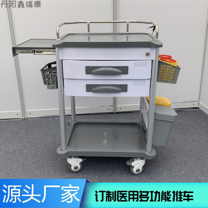 廠家批發(fā)雙抽屜灰色護理車圖片/廠家批發(fā)雙抽屜灰色護理車樣板圖 (4)