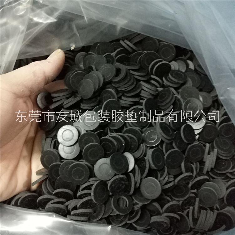 定制半球形橡胶垫 异形橡胶成品 缓冲成型3M橡胶垫 丁晴橡胶密封圈 免费打板