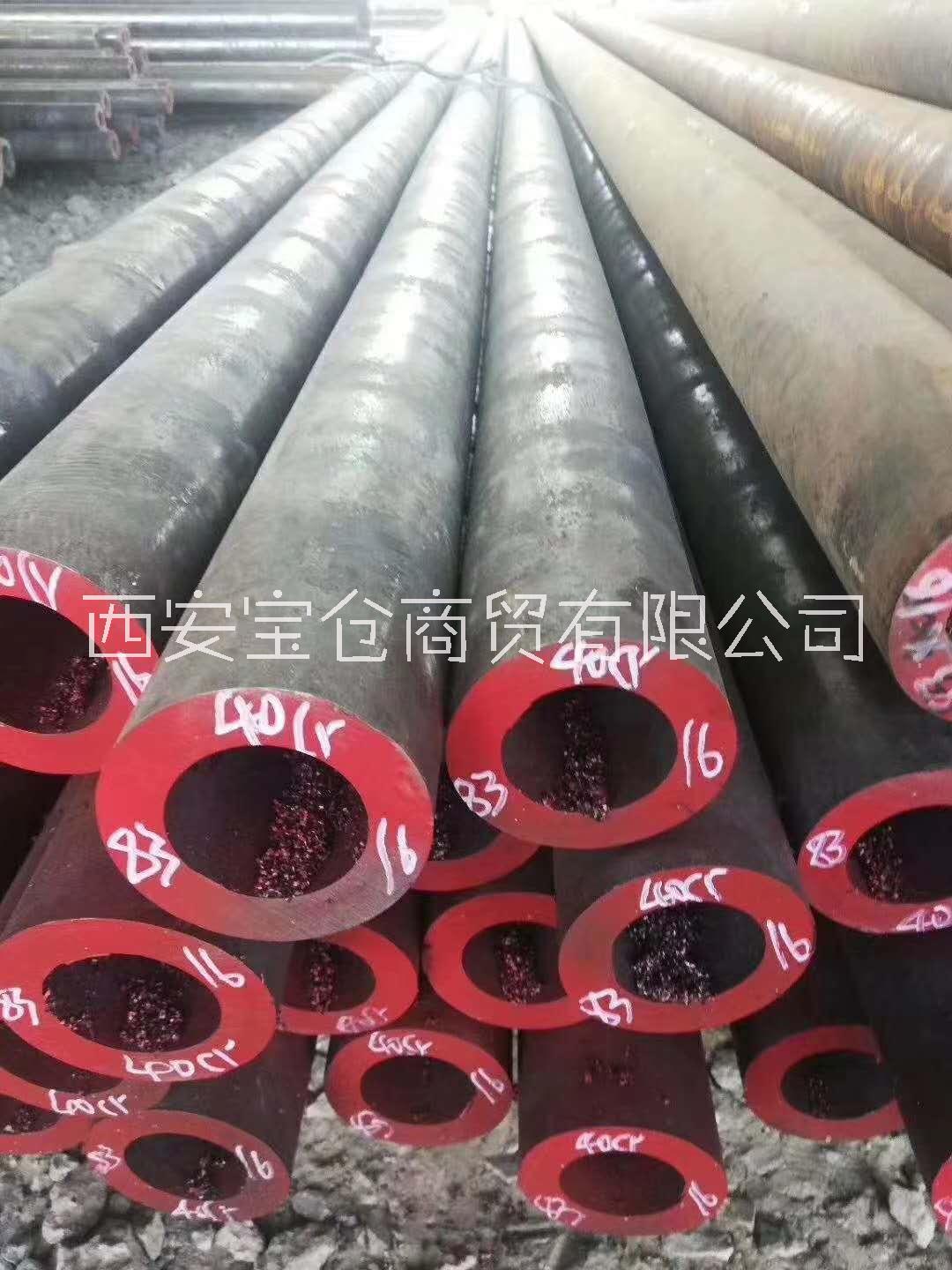 陕西42crmo合金钢管规格  厚壁无缝钢管现货 无缝钢管生产厂家图片