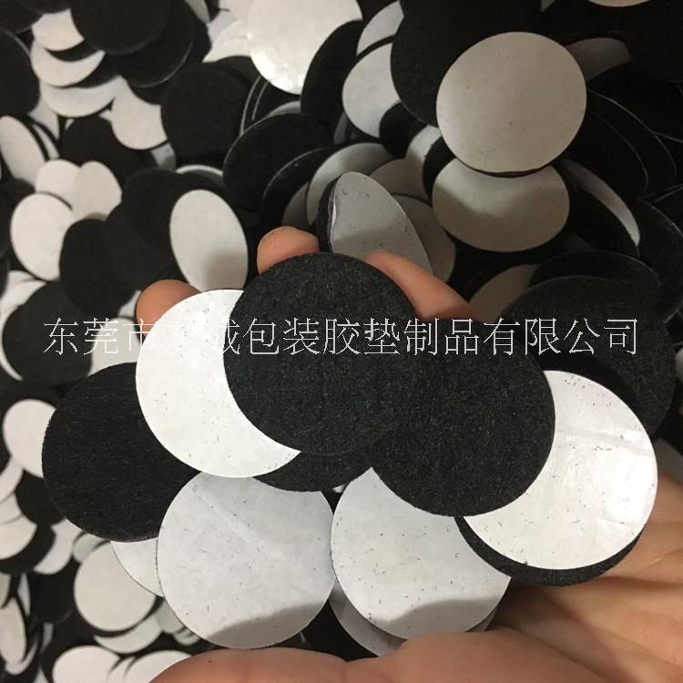 供应珠江黑色绒布/绒布胶贴/彩色绒布/自粘白色绒布垫圈/防滑3M绒布脚垫 /免费打板图片