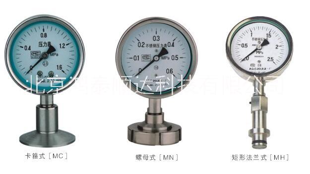 YTP-60MC卫生型隔膜压力表，卡箍型优选北京鸿泰顺达科技有限公司；YTP-60MC卫生型隔膜压力表，卡箍型