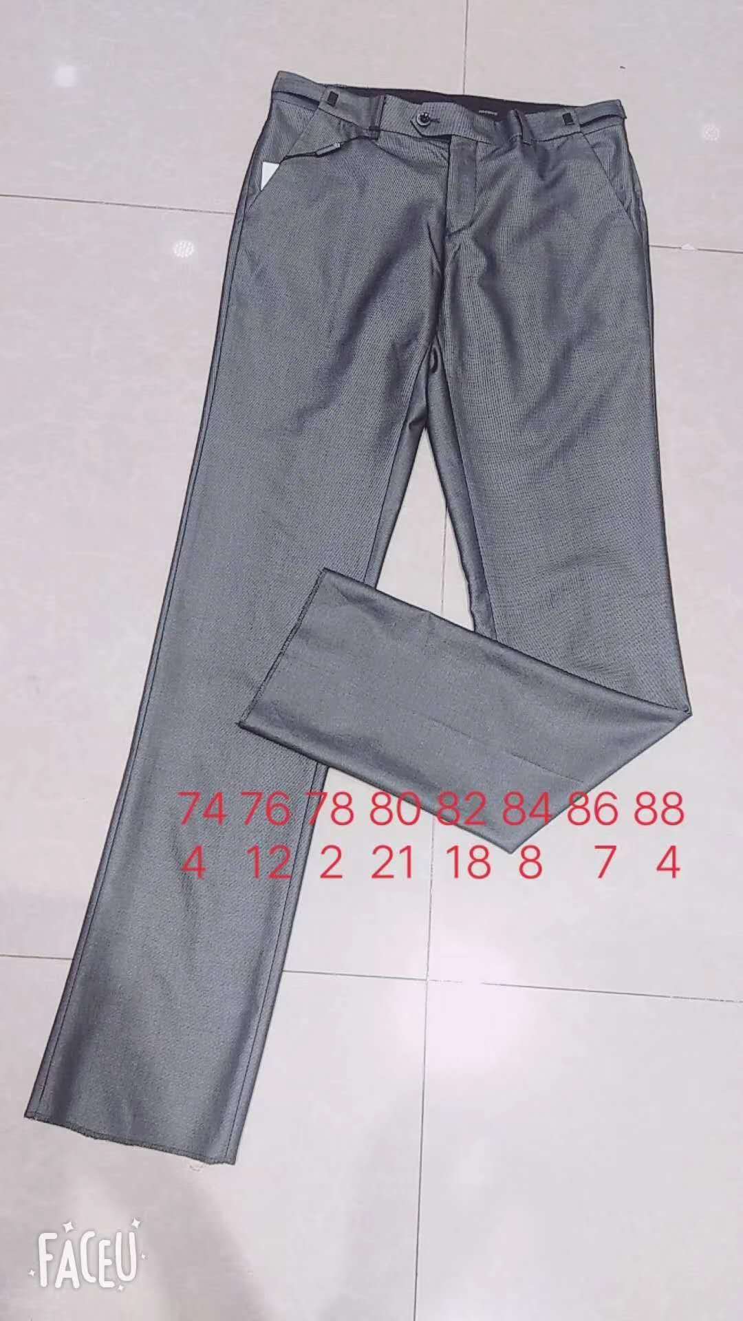 七匹狼男裝圖片/七匹狼男裝樣板圖 (2)