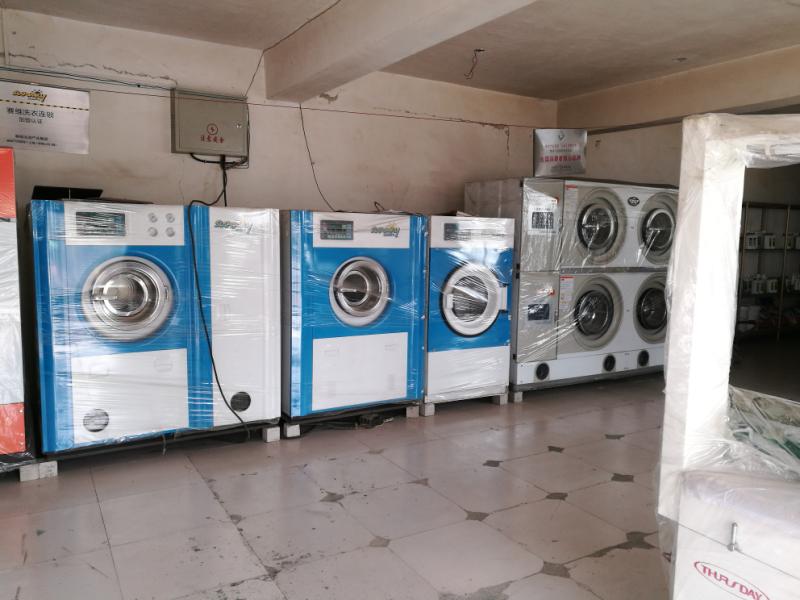 高平二手干洗機(jī)圖片