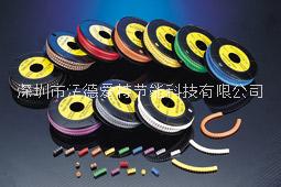 大量現(xiàn)貨供應 KSS彩色標志EC-2現(xiàn)貨供應，型號齊全