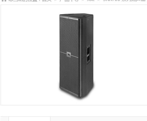 JBL SRX722图片