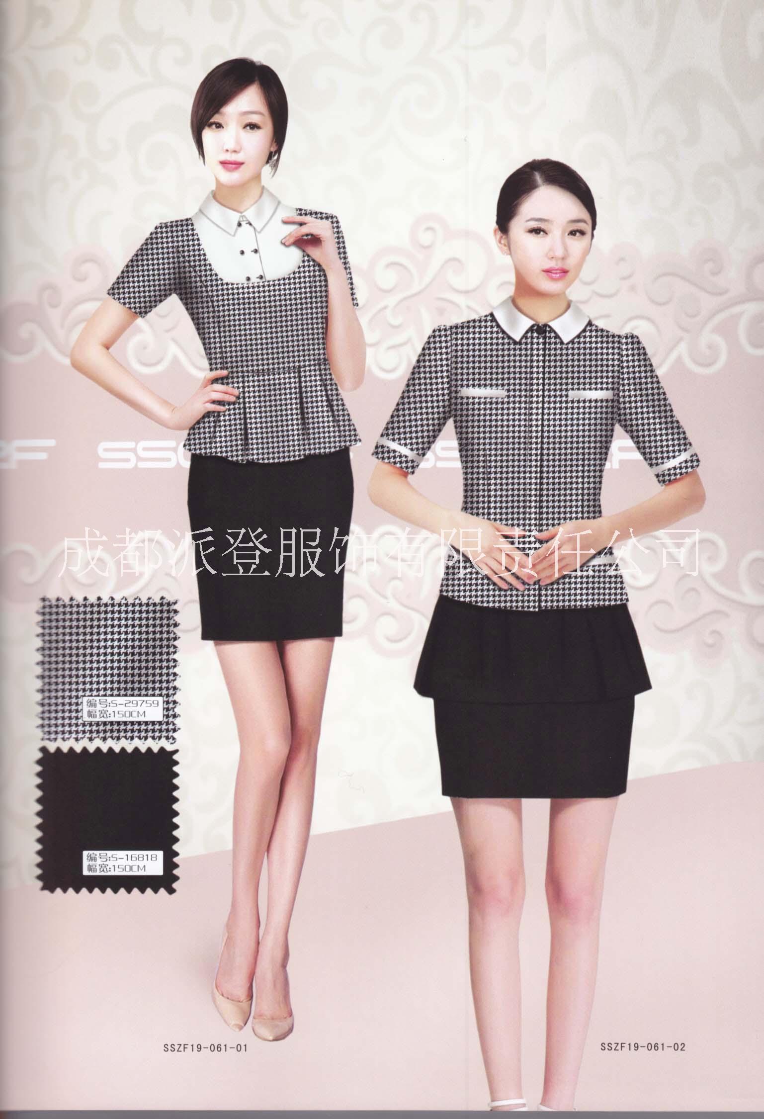 酒店工作服圖片/酒店工作服樣板圖 (3)