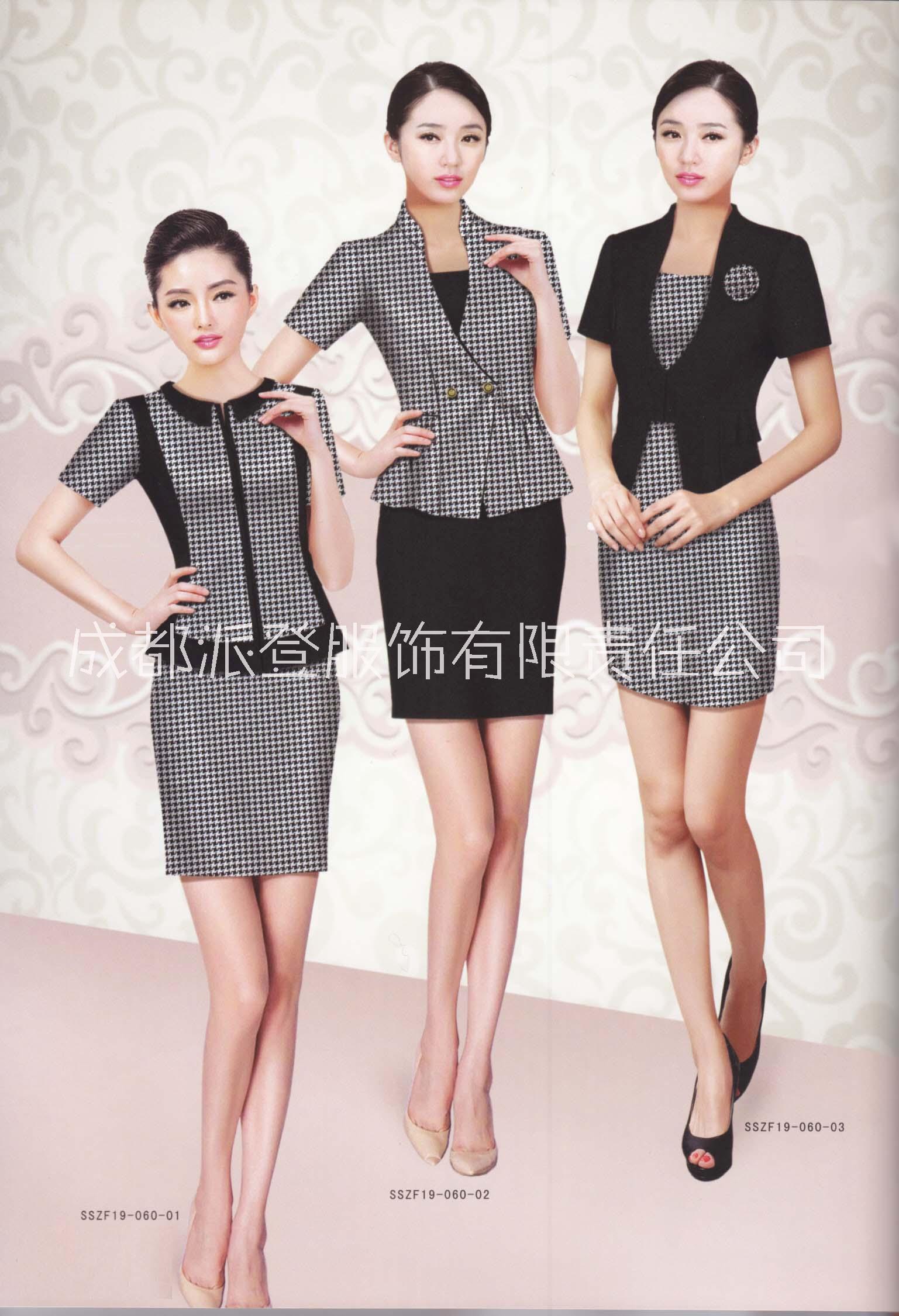 峨邊彝族自治縣酒店工作服夏季女裝圖片