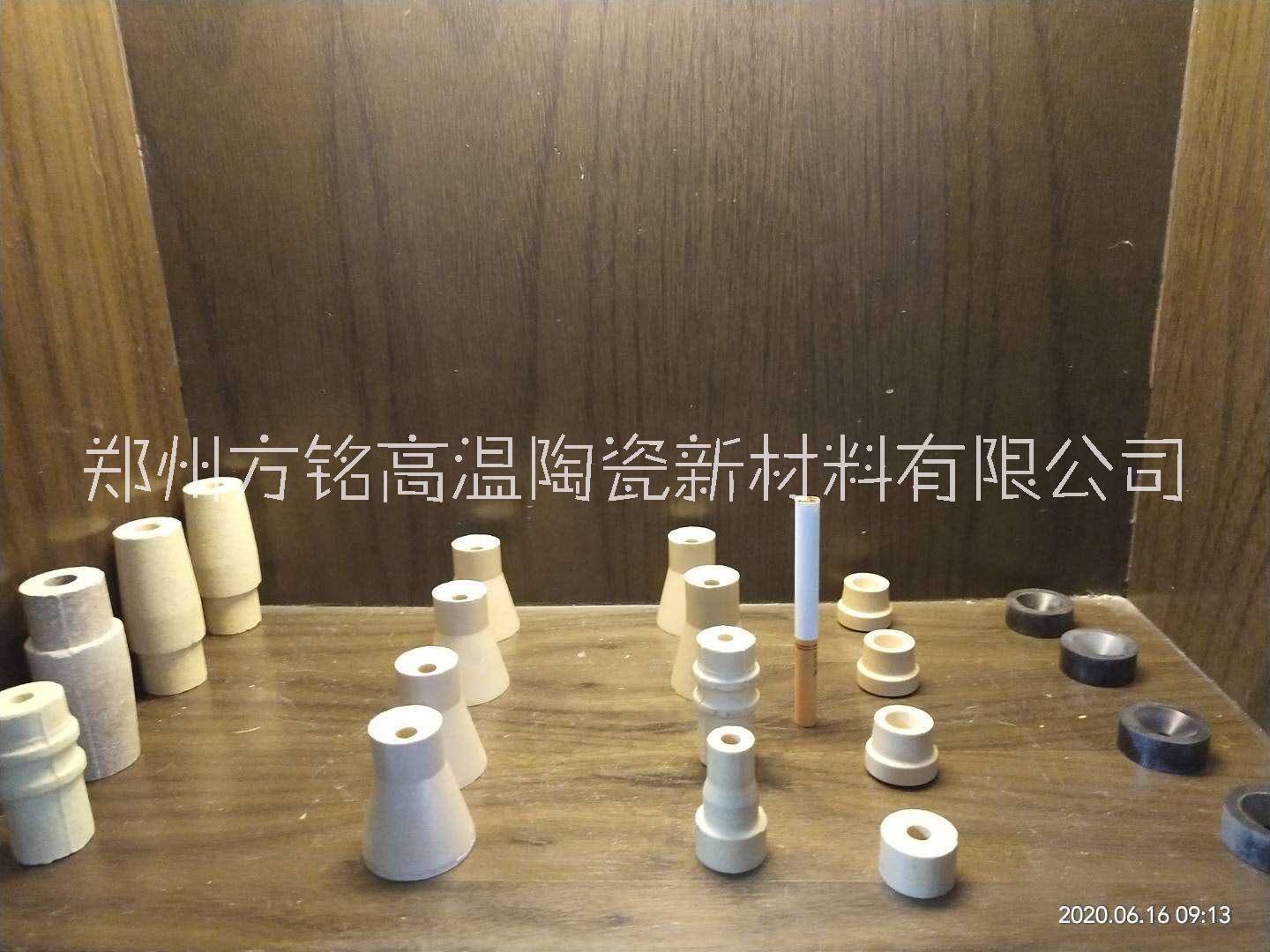 非晶合金粉末气雾化喷嘴图片