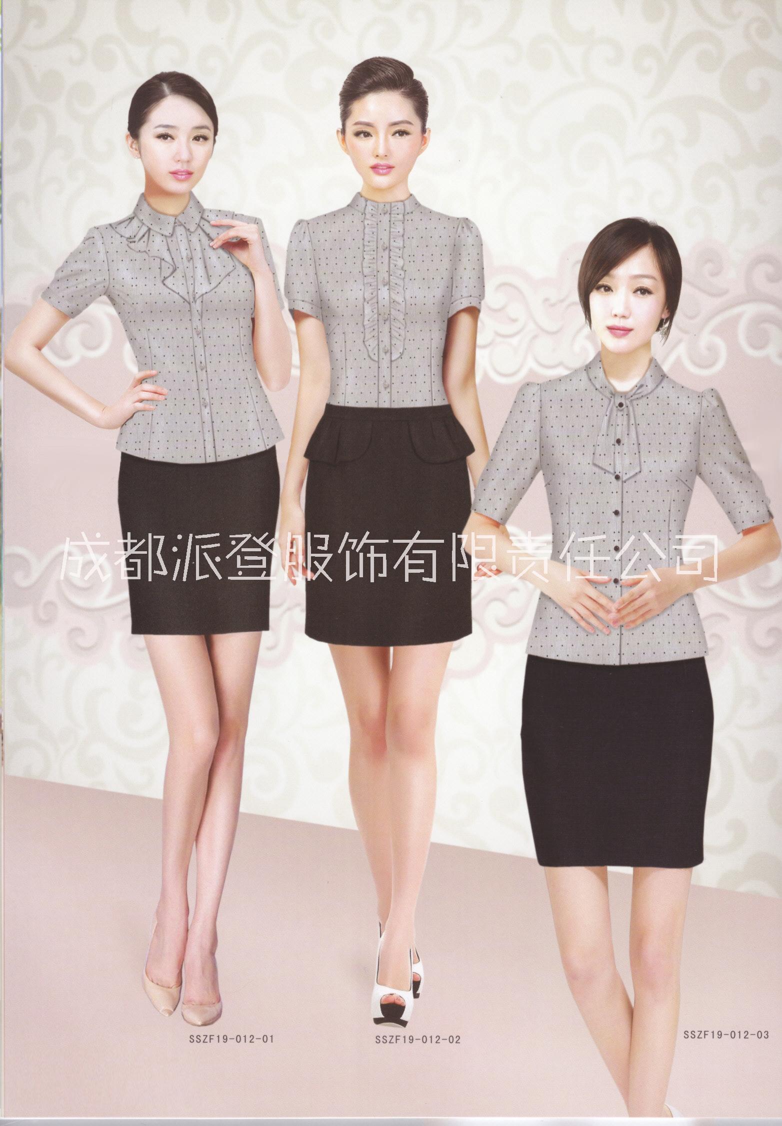 酒店工作服定做圖片/酒店工作服定做樣板圖 (3)