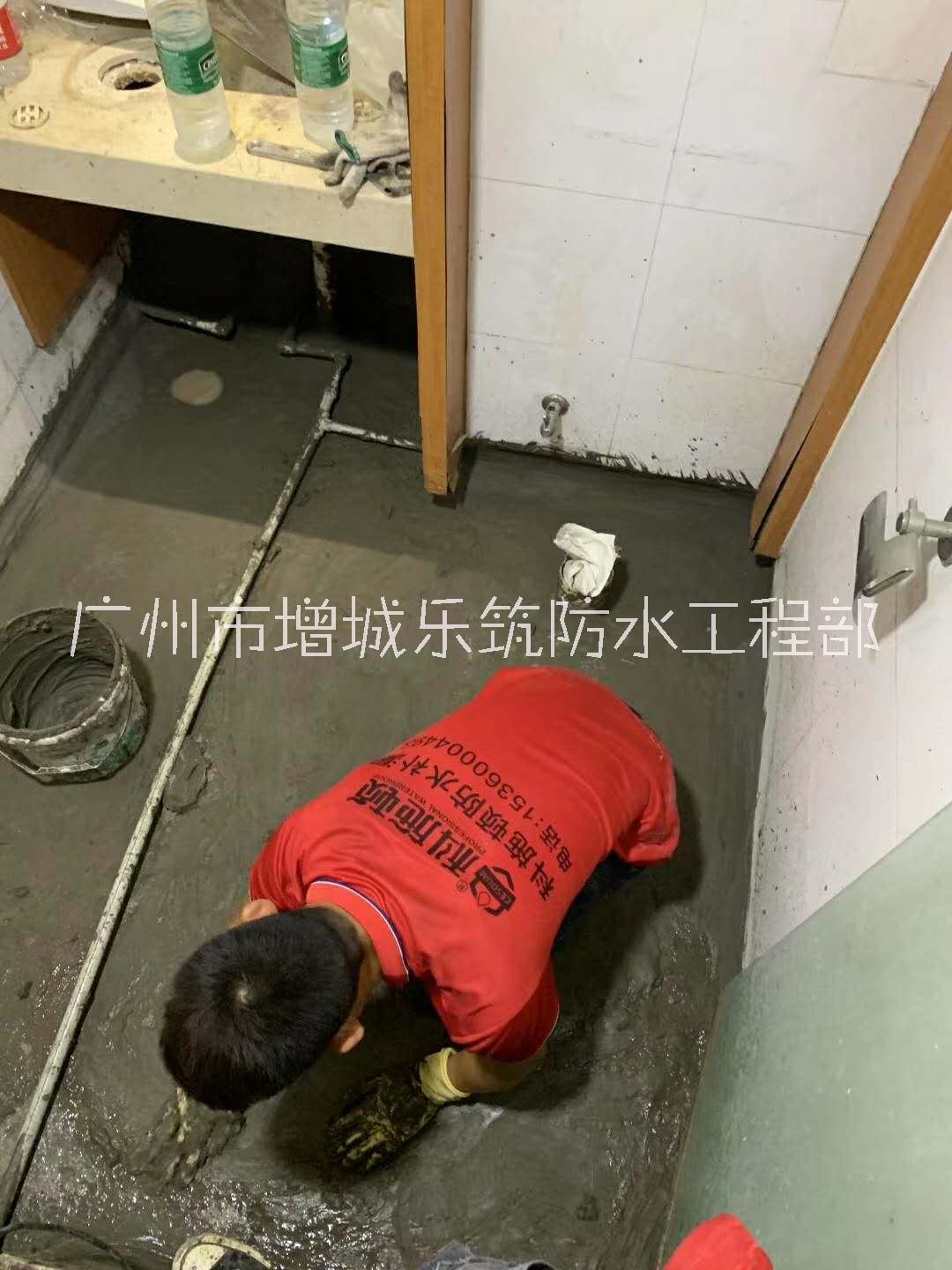 广州卫生间防水补漏厂家-价格-供应商图片